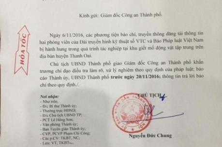 Chủ tịch Hà Nội chỉ đạo xử lý nghiêm vụ 2 phóng viên bị hành hung