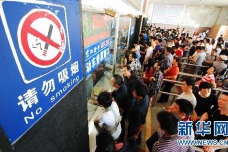 Trung Quốc kiểm soát chặt hút thuốc nơi công cộng