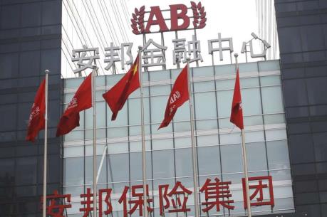 Anbang Insurance đàm phán mua lại bất động sản của Blackstone