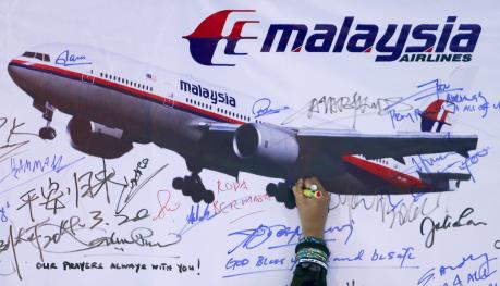 Vụ máy bay MH370 mất tích: Người nhà nạn nhân chỉ trích các nhà điều tra
