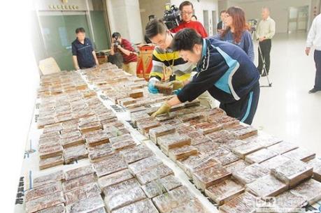 Đài Loan (Trung Quốc) thu giữ lượng ma túy lớn nhất từ trước tới nay