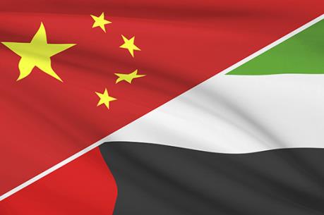 UAE và Trung Quốc hợp tác mạnh về năng lượng