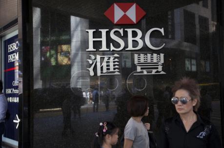 EC phạt nặng 3 ngân hàng lớn vì thao túng lãi suất Euribor