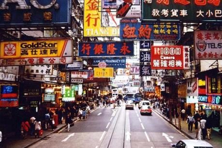 Trung Quốc đề ra các nhiệm vụ lớn trong công tác kinh tế năm 2017