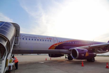 Hãng hàng không quốc gia Campuchia mở đường bay trực tiếp Siem Riep- Bắc Kinh