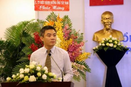 Phú Quốc POC sẽ hoàn thiện nhiều thỏa thuận thương mại trong năm 2017