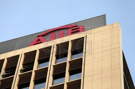 AIIB hỗ trợ Phillipines phát triển cơ sở hạ tầng