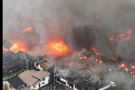 Hỏa hoạn nghiêm trọng tại Nhật Bản làm 140 tòa nhà bị thiêu rụi