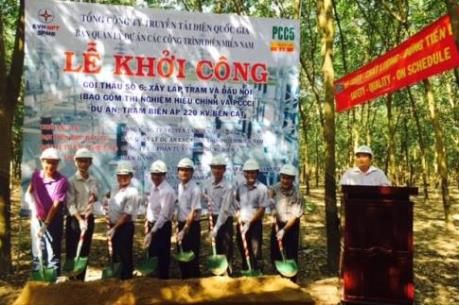 Hơn 402 tỷ đồng xây dựng Trạm 220kV Bến Cát