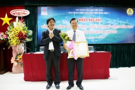 Điện lực Sông Hậu 1 sẽ hoàn thành các hạng mục cảng trong năm 2017