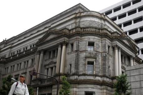 BoJ kỳ vọng vào hiệu quả của chính sách ”kiểm soát đường cong lợi suất”