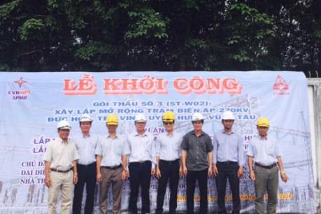 Khởi công 2 dự án tăng năng lực cung cấp điện cho Bình Dương và Trà Vinh