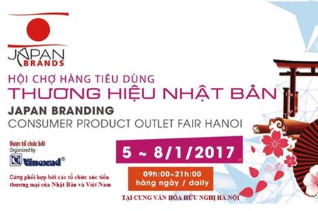 Hội chợ Hàng tiêu dùng Nhật Bản thu hút người tiêu dùng từ ngày khai mạc