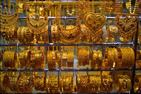 Giá vàng hôm nay 12/1 tăng nhẹ