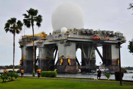Mỹ triển khai hệ thống radar cảnh báo tên lửa công nghệ cao tại Bắc Thái Bình Dương