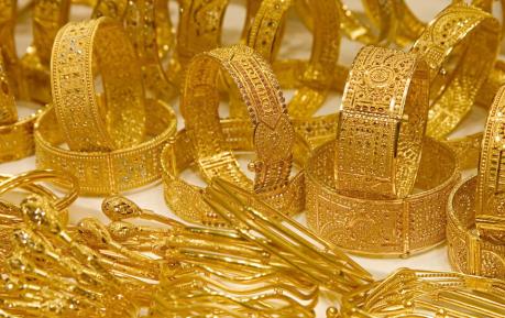 Giá vàng chiều 18/1 quay đầu giảm