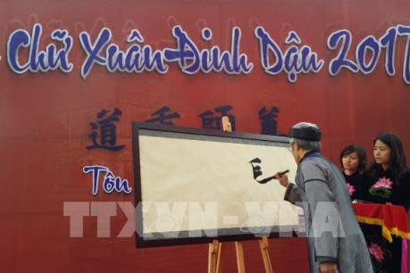 Hà Nội: Tôn vinh truyền thống “Tôn sư trọng đạo” tại Hội chữ Xuân Đinh Dậu 2017