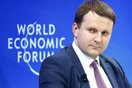 Kinh tế Nga có thể tăng trưởng 2% trong năm 2017