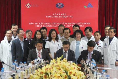 SCIC đầu tư dự án xây dựng Trung tâm khám chữa bệnh chất lượng cao 