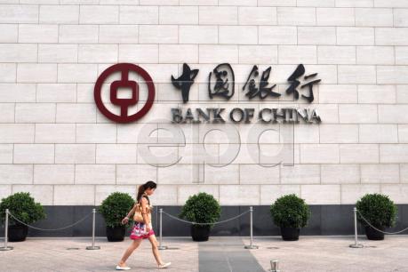 Nợ lớn đặt PBoC vào thế khó khi điều chỉnh chính sách tiền tệ