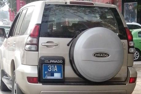 Từ 1/3, Hà Nội thí điểm khoán kinh phí sử dụng xe ô tô công