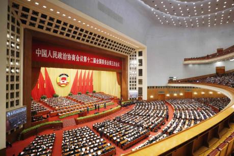 Khai mạc Hội nghị Chính trị Hiệp thương Nhân dân Trung Quốc năm 2017