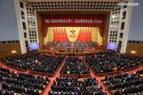 Trung Quốc khai mạc kỳ họp Quốc hội khóa 12