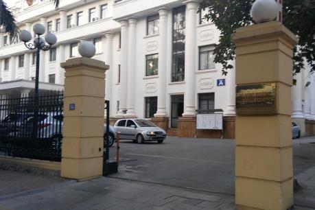 Kiến nghị thu hồi các quyết định bổ nhiệm không đúng quy định ở Bộ Công thương