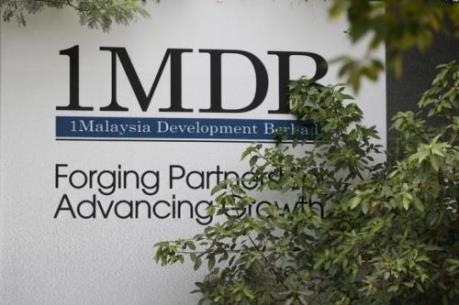 Vụ bê bối Quỹ 1MDB: Singapore mạnh tay xử lý các quan chức ngân hàng
