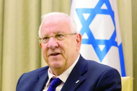 Tổng thống Israel Reuven Rivlin: Israel và Việt Nam còn nhiều tiềm năng hợp tác