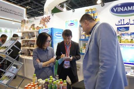 Đại hội đồng cổ đông Vinamilk thông qua các chỉ tiêu kinh doanh của năm 2017