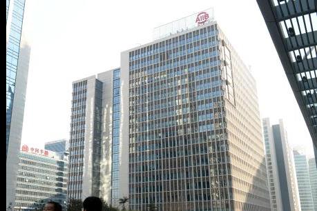 AIIB phê chuẩn thêm 13 thành viên mới