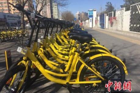 Bùng nổ mô hình kinh doanh chia sẻ dịch vụ ở Trung Quốc