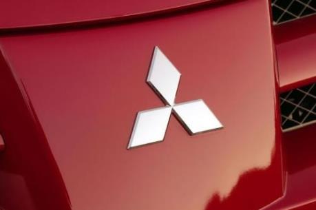 Mitsubishi đầu tư xây dựng công viên phong điện lớn nhất Mỹ Latinh