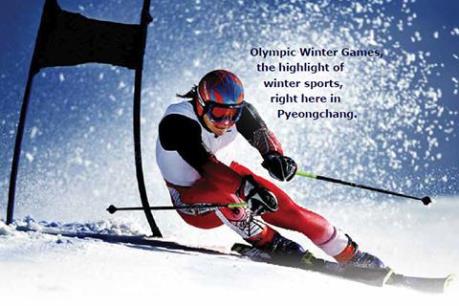 Người Hà Nội sắp được trượt tuyết kiểu Hàn ở phố đi bộ