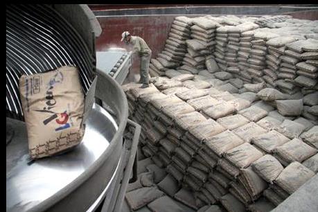 Hướng tới nhà máy xi măng thông minh