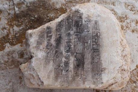 Phát hiện di tích kim tự tháp cổ đại tại Ai Cập