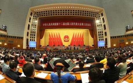 Trung Quốc điều chỉnh nhân sự chính phủ