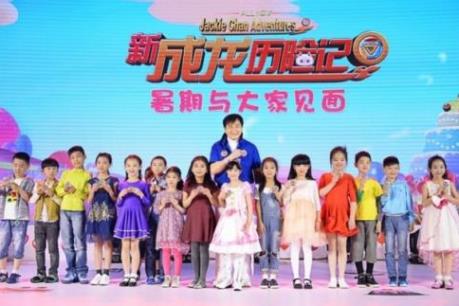 Sắp ra mắt 104 tập phim hoạt hình 3D chuẩn quốc tế đầu tiên của Trung Quốc