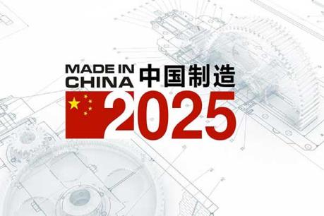“Made in China 2025” và tham vọng trở thành cường quốc chế tạo