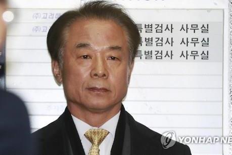 Bê bối chính trị tại Hàn Quốc: Chủ tịch KOICA từ chức