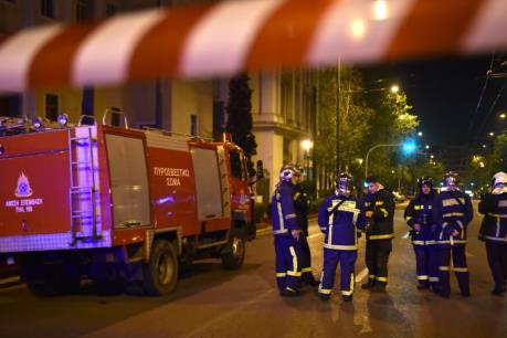 Tin mới: Đánh Bom tại ngân hàng Eurobank, Hy Lạp