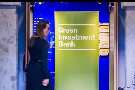 Anh bán Ngân hàng quốc doanh GIB với giá gần 3 tỷ USD