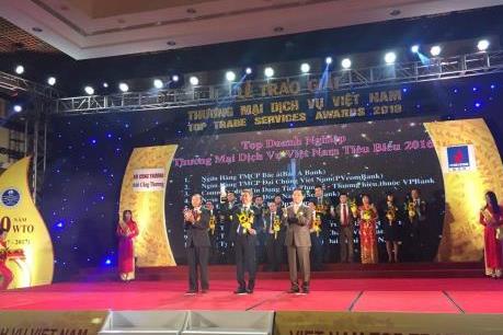 Trao giải Thương mại dịch vụ 2016 cho 103 doanh nghiệp, doanh nhân tiêu biểu