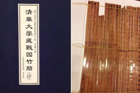 Sách Guiness công nhận bộ que là công cụ tính thập phân cổ xưa nhất thế giới