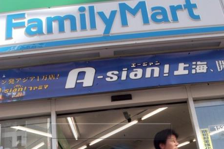 Cửa hàng tiện lợi ở Nhật Bản “tiến thoái lưỡng nan” do thiếu lao động