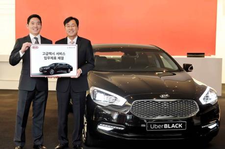 Uber Hàn Quốc bị phạt vì hoạt động trái phép