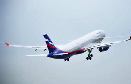 Gần 30 hành khách Aeroflot bị thương khi máy bay đi vào vùng nhiễu động 