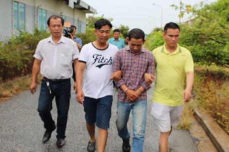 Vụ án cướp ngân hàng tại Trà Vinh: Hé lộ những tình tiết mới