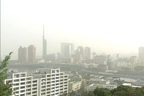 Nhật Bản ban bố cảnh báo ô nhiễm không khí ở miền Tây Nam